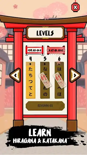 Play Wanna Kana - Learn Japanese as an online game Wanna Kana - Learn Japanese with UptoPlay