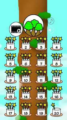 Play Want Cake!!