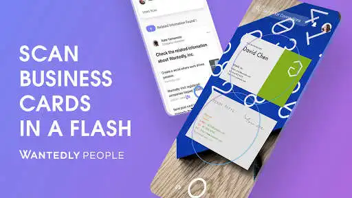Play Wantedly People scan biz cards