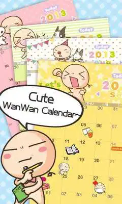 Play WanWan Calendar