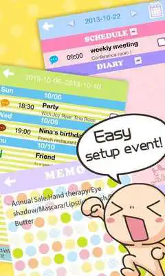 Play WanWan Calendar