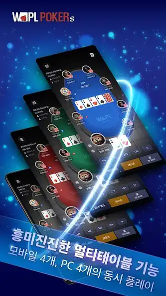 Play WAPLPokerS as an online game online WAPLPokerS with UptoPlay Play WAPLPokerS as an online game WAPLPokerS with UptoPlay
