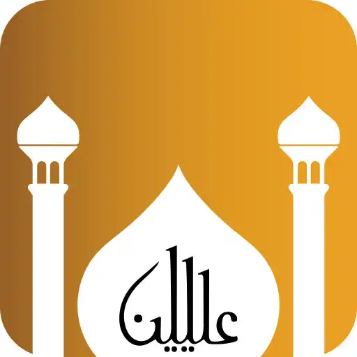 Play Waqt Al Salaah: Prayer Times APK Play Waqt Al Salaah: Prayer Times APK