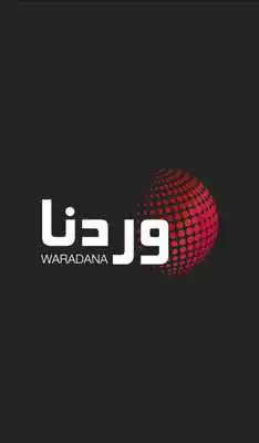 Play Waradana