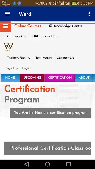 Play WardBD and enjoy WardBD with UptoPlay Play WardBD and enjoy WardBD with UptoPlay