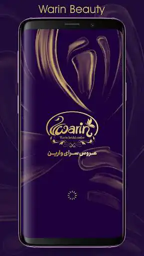Play Warin Bridal Center App  and enjoy Warin Bridal Center App with UptoPlay