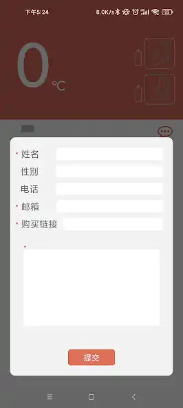 Play WARM UPING as an online game WARM UPING with UptoPlay