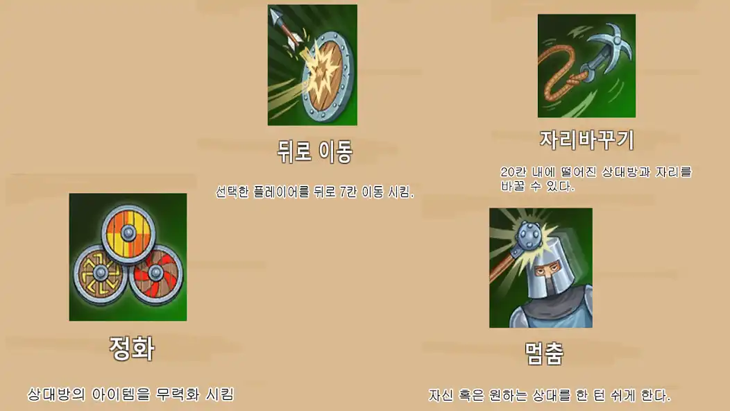 Play Warp Dice  and enjoy Warp Dice with UptoPlay