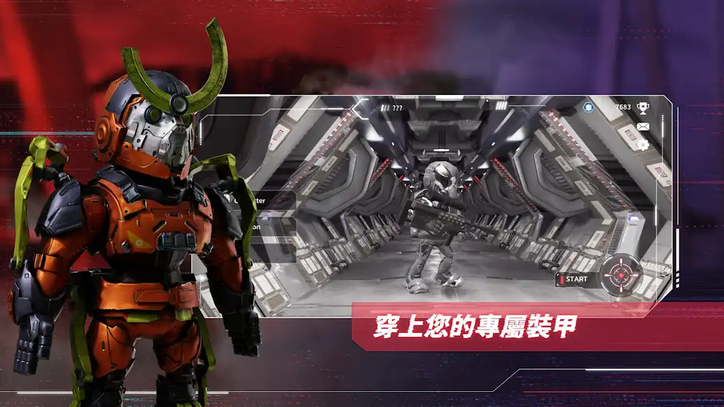 Play Warriors of Future:Collective as an online game Warriors of Future:Collective with UptoPlay