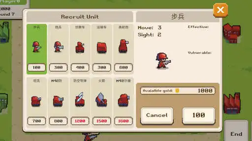 Play Wars Advance  and enjoy Wars Advance with UptoPlay