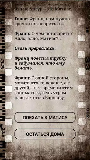 Play Warsaw Rotbart as an online game Warsaw Rotbart with UptoPlay