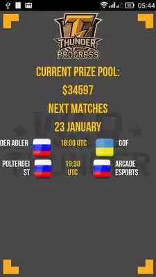 Play War Thunder League