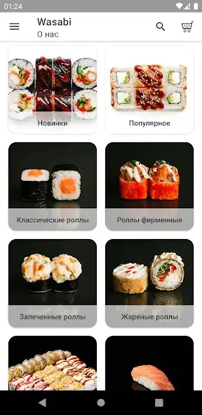 Play Wasabi Sushi Sochi  and enjoy Wasabi Sushi Sochi with UptoPlay