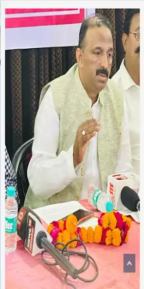 Play Waseem Raeen pasmanda as an online game Waseem Raeen pasmanda with UptoPlay