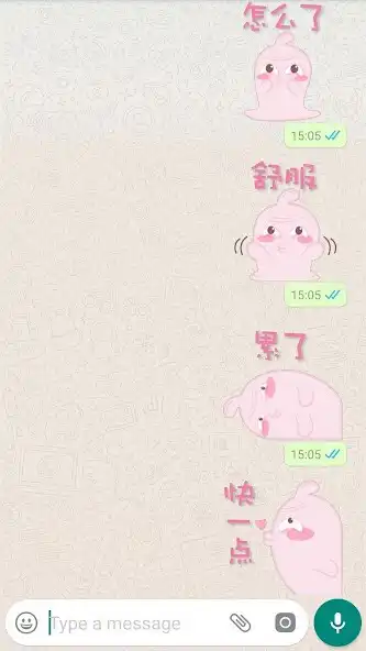 Play WA SexyDom x WAStickers.design as an online game WA SexyDom x WAStickers.design with UptoPlay