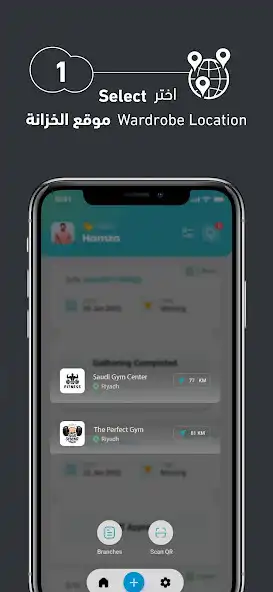 Play WashCloud as an online game online WashCloud with UptoPlay Play WashCloud as an online game WashCloud with UptoPlay