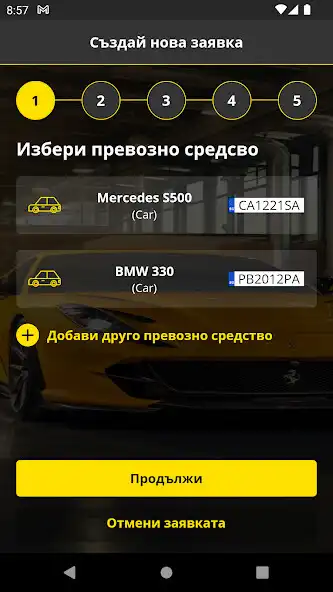 Play Wash Depot Car Wash  and enjoy Wash Depot Car Wash with UptoPlay