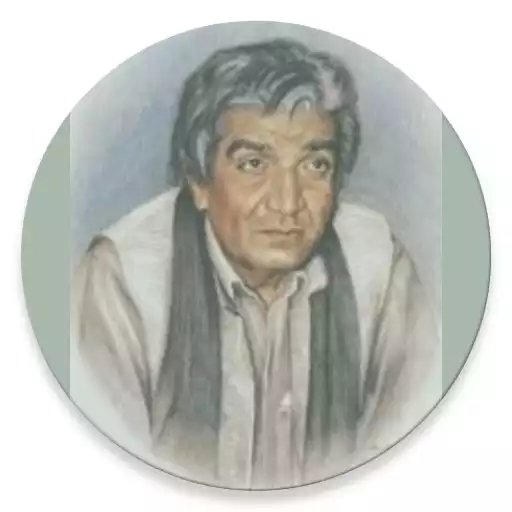 Play Wasif Ali Wasif R.A APK Play Wasif Ali Wasif R.A APK