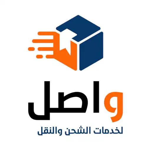 Play Wasil (Business) APK Play Wasil (Business) APK