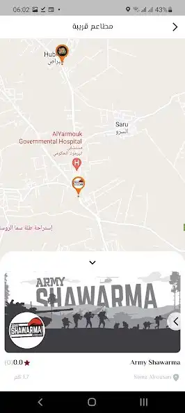 Play Waslak: Food More and enjoy Waslak: Food More with UptoPlay Play Waslak: Food More and enjoy Waslak: Food More with UptoPlay