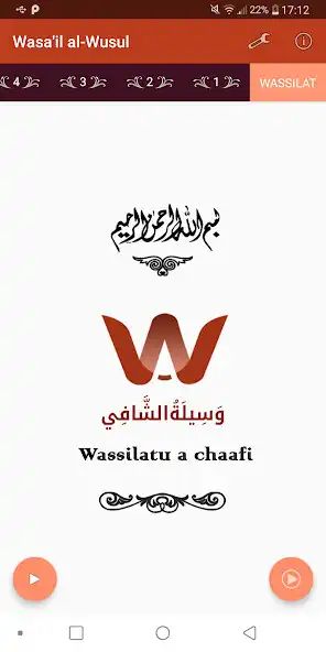 Play Wassilatu a chaafi as an online game Wassilatu a chaafi with UptoPlay