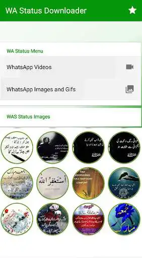 Play WA Status Downloader 2019  and enjoy WA Status Downloader 2019 with UptoPlay