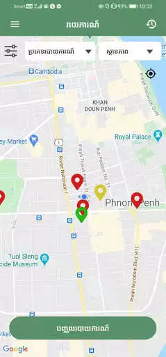 Play Waste Tracker as an online game Waste Tracker with UptoPlay