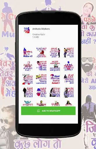 Play WAStickerApps - Akad Aukat Attitude stickers and enjoy WAStickerApps - Akad Aukat Attitude stickers with UptoPlay Play WAStickerApps - Akad Aukat Attitude stickers and enjoy WAStickerApps - Akad Aukat Attitude stickers with UptoPlay