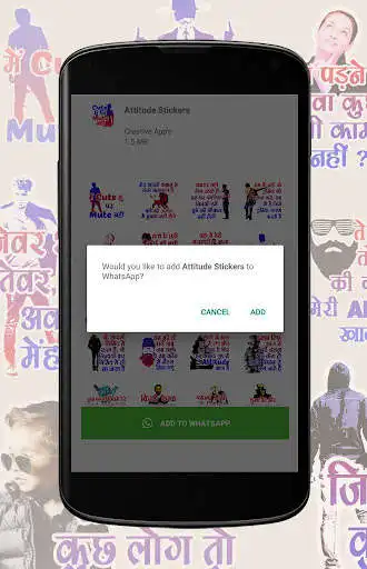 Play WAStickerApps - Akad Aukat Attitude stickers as an online game online WAStickerApps - Akad Aukat Attitude stickers with UptoPlay com.creative.akad.aukat.attitude.stikcer Play WAStickerApps - Akad Aukat Attitude stickers as an online game WAStickerApps - Akad Aukat Attitude stickers with UptoPlay