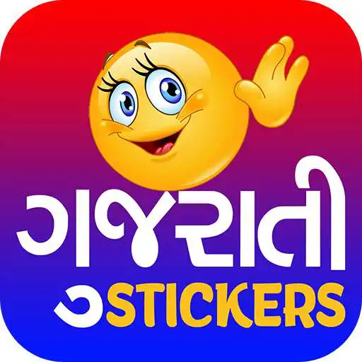 Play WAStickerApps - Gujarati Stickers APK