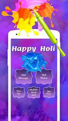 Play WAStickerApps : Happy Holi SMS, Wishes Greetings Play WAStickerApps : Happy Holi SMS, Wishes Greetings