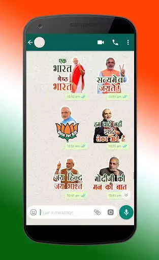 Play WAStickerApps - Narendra Modi stickers as an online game online WAStickerApps - Narendra Modi stickers with UptoPlay com.creative.narendra.modi.sticker Play WAStickerApps - Narendra Modi stickers as an online game WAStickerApps - Narendra Modi stickers with UptoPlay