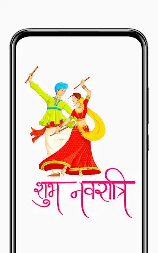 Play WAStickerApps - Navratri Stickers  and enjoy WAStickerApps - Navratri Stickers with UptoPlay