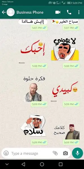 Play WASticker - Arabic Stickers  and enjoy WASticker - Arabic Stickers with UptoPlay