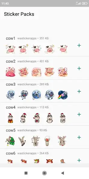 Play WASticker Cow stickers  and enjoy WASticker Cow stickers with UptoPlay