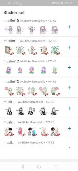 Play WASticker Muslim Stickers  and enjoy WASticker Muslim Stickers with UptoPlay