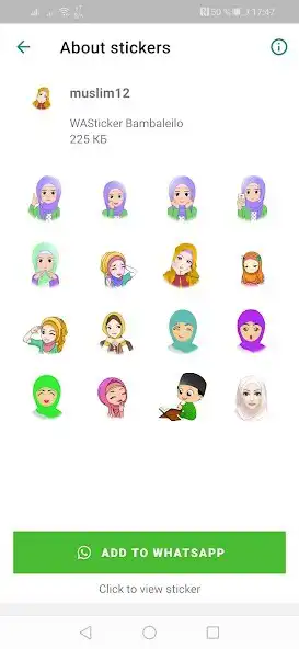 Play WASticker Muslim Stickers as an online game WASticker Muslim Stickers with UptoPlay