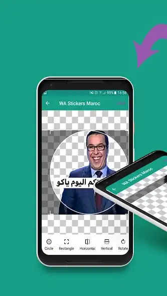 Play WaStickers Maroc - Moroccan stickers.  and enjoy WaStickers Maroc - Moroccan stickers. with UptoPlay