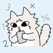 Free play online WATA-AME Calc APK Free play online WATA-AME Calc APK