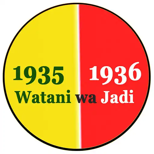 Play Watani wa Jadi APK