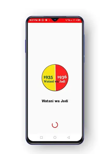 Play Watani wa Jadi  and enjoy Watani wa Jadi with UptoPlay
