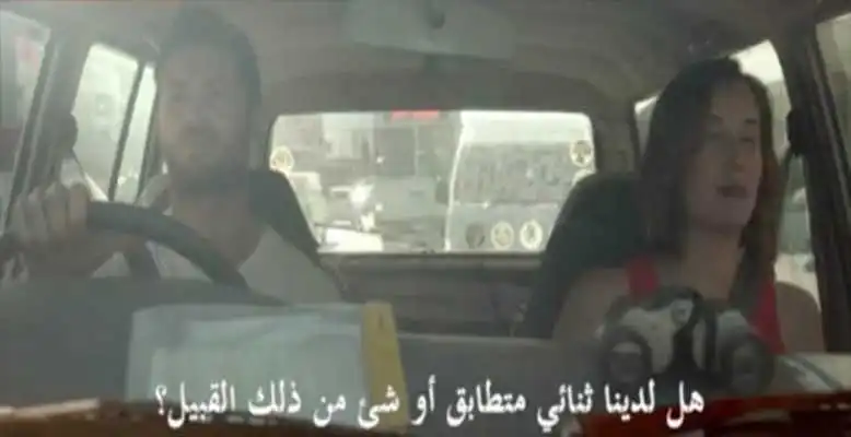 Play Watch Free Movies HD Play Watch Free Movies HD