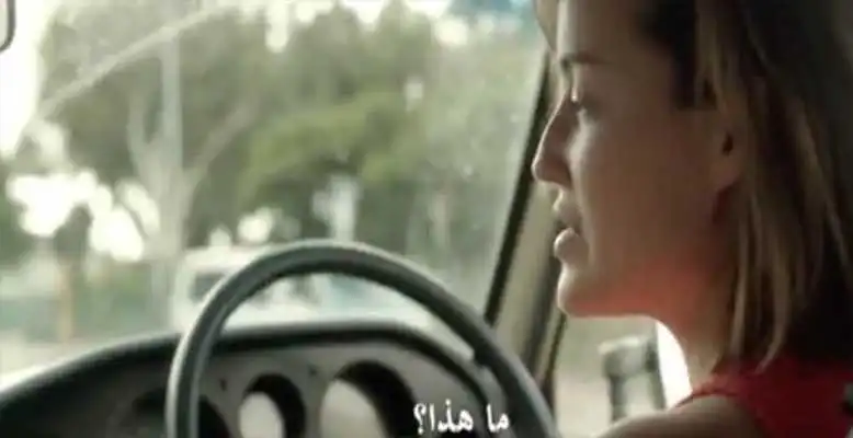 Play Watch Free Movies HD Play Watch Free Movies HD