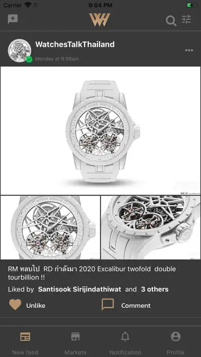 Play WatchHub as an online game WatchHub with UptoPlay