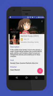 Play WatchList Movie Recommendation