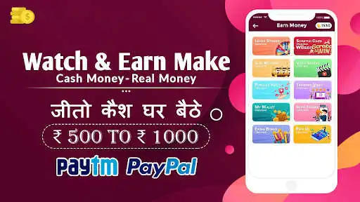 Play Watch Video Earn Money Daily  and enjoy Watch Video Earn Money Daily with UptoPlay