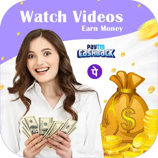 Play Watch Video Play Game APK Play Watch Video Play Game APK