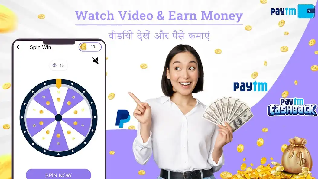 Play Watch Video  Play Game as an online game Watch Video  Play Game with UptoPlay