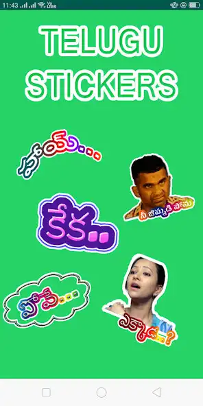 Play WA Telugu Funny Stickers  and enjoy WA Telugu Funny Stickers with UptoPlay