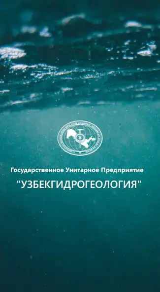 Play Waterbase  and enjoy Waterbase with UptoPlay